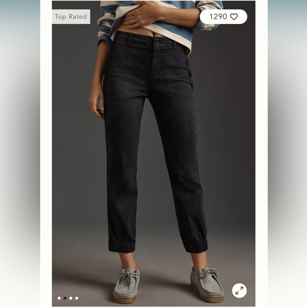 Anthropologie Ritchie slim jogger